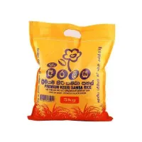 Premium Keeri Samba Rice 5kg – ARALIYA｜スリランカ産ケリサンバ米 高級グレード - Premium Halal Food at Tabe Halal